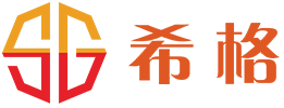 东莞市希格塑胶材料有限公司